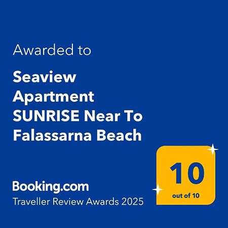 Seaview Apartment Sunrise Near To Falassarna Beach Kolymvári Eksteriør bilde